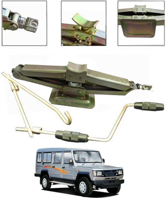 AYW Manual Heavy Duty Lifting Rolling Handle Car Jack For Trax Cruiser-2024 Vehicle Jack(2000 kg)
