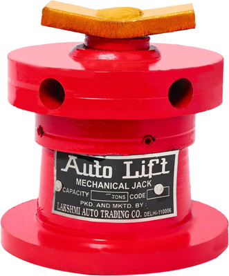 AutoLift Mechanical Jack Double Lift ( Chot Hathi )for Tata Ace,Vikram,Suproetc3-5Ton Vehicle Jack(2500 kg)