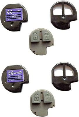 RG Car Key Cover