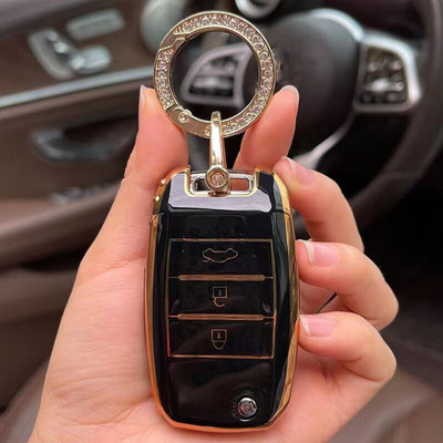 HkrCarHub Car Key Cover
