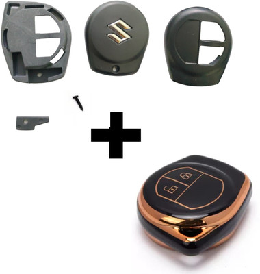 abundance Car Key Cover