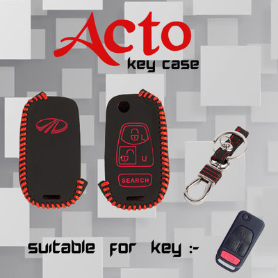 Acto Car Key Cover