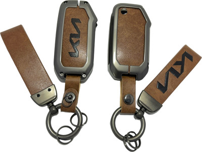 AUTODIFY Car Key Cover