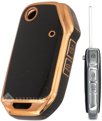 Shopoflux Car Key Cover