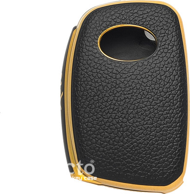 Acto Car Key Cover