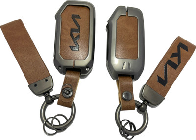 AUTODIFY Car Key Cover
