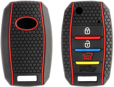 siwan Car Key Cover