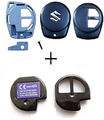 ABUDANCE Car Key Cover