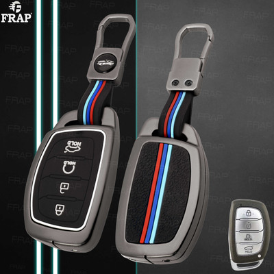 Frap Car Key Cover