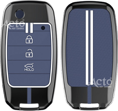 Acto Car Key Cover