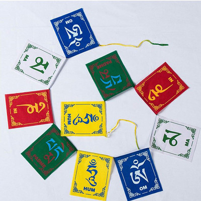 Forgedleder Tibetan Flag Square Car Window Flag(Polyester, Pack of 2)