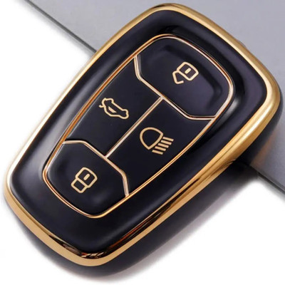 Auto World Car Key Cover