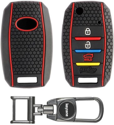 Keycare Car Key Cover