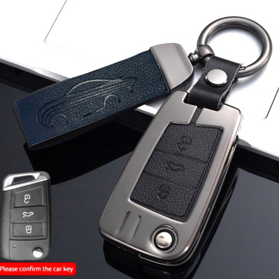 AUTODIFY Car Key Cover