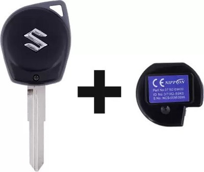 siwan Car Key Cover