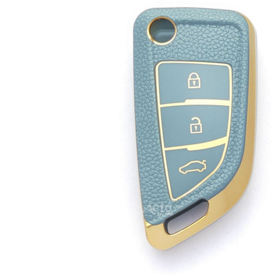 Acto Car Key Cover