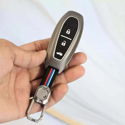 Rhtdm Car Key Cover