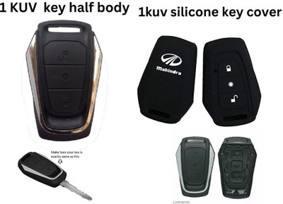 siwan Car Key Cover