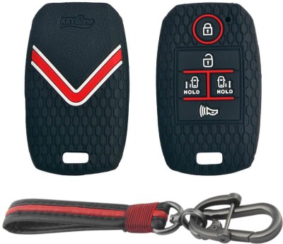 Keycare Car Key Cover