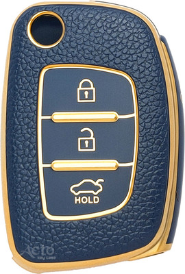 Acto Car Key Cover