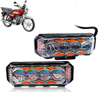AUTO PEARL 4 Lens Yellow/White & Multi Flicker Red/Blue High Beam Led for CD Dawn Fog Lamp Motorbike LED for Hero (12 V, 30 W)(CD Dawn, Pack of 2)