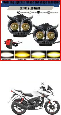 GONAMA Owl Shape Imported Fog Led Light 12V-24V 110W Dc, Heavy Aluminium SG192 Fog Lamp Car, Motorbike LED for Suzuki (12 V, 40 W)(Universal For Bike, Pack of 1)