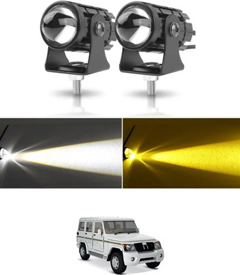 RKPSP LED Fog Lamp Unit for Mahindra Bolero