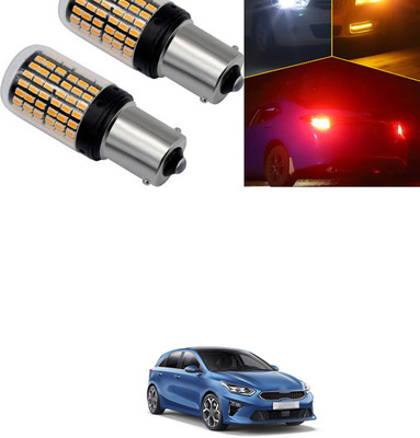 PRTEK Halogen Headlight for Universal For Car
