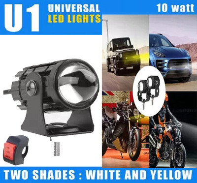 SOWME U1 LED Fog Lamp Wthe Three Line Switch Fog Lamp Fog Lamp Car, Motorbike, Truck, Van LED (12 V, 20 W)(Universal For Bike, Universal For Car, 6 Series, 7 Series)