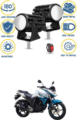 GONAMA LED Fog Light for Universal For Bike Star