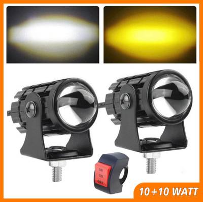 Two wheeler led 2025 light