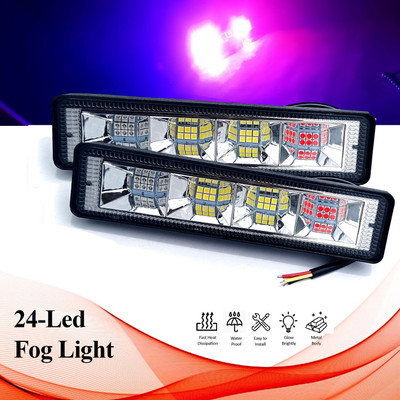 AUTO PEARL 6-inch LED Fog Light 24-LED Yellow/White/Red/Blue & Blinking Led Fog Light 2PC Fog Lamp Car LED (12 V, 18 W)(Universal For Car, Pack of 2)