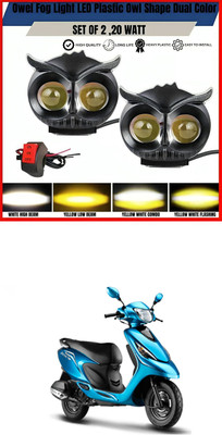GONAMA LED Fog Light for Royal Enfield 500