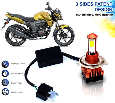 AUTO PEARL High Brightness CYT Headlight Bulb H4 White LED with Cooling Fan for CB Trigger Fog Lamp Motorbike LED for Honda (12 V, 40 W)(CB Trigger, Pack of 1)