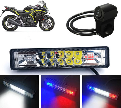 AUTO PEARL Hazard Flasher LED Foglight Flashing Mode, White, Red & Blue with Switch C8 Fog Lamp Motorbike LED for Honda (12 V, 18 W)(CBR 250R, Pack of 1)