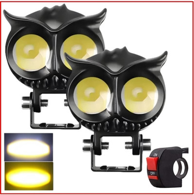 BIKEBLOOM Owl led(metal) 8(2pcs) dual colour with red on/off switch Fog Lamp Motorbike LED (12 V, 30 W)(Universal For Bike, Universal For Car, HF Deluxe, Splendor Pro, Pack of 2) BIKEBLOOM Owl led(metal) 8(2pcs) dual colour with red on/off switch Fog Lamp Motorbike LED (12 V, 30 W)(Universal For Bike, Universal For Car, HF Deluxe, Splendor Pro, Pack of 2)