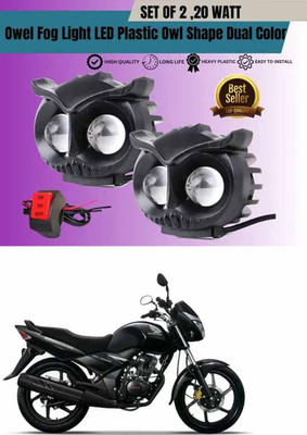 BuddyBuzz Owl Shape LED Fog Light for Wide Visibility For CB Unicorn Fog Lamp Motorbike LED for Honda (12 V, 24 W)(Universal For Bike, Pack of 2)
