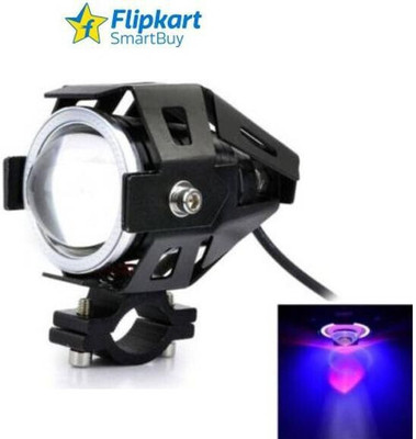 Flipkart SmartBuy U7 fog lamp Fog Lamp Motorbike, Car, Van, Truck LED (12 V, 15 W)(Universal For Bike, Universal For Car, Pack of 1)