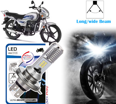 AUTO PEARL 2-Side 12Led Chips Motorcycle Bulb 7500K-12V-9W wide Beam Ultra Bright White B71 Headlight Motorbike LED for Hero (12 V, 9 W)(Splendor Plus, Pack of 1)