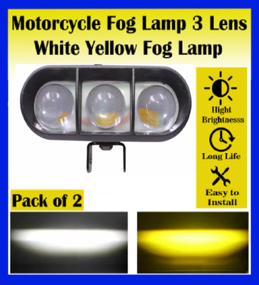 ASRYD Motorcycle Fog Lamp 3 Lens White Yellow Fog Lamp Motorbike, Car LED (80 V, 24 W)(Universal For Bike, Pack of 2)