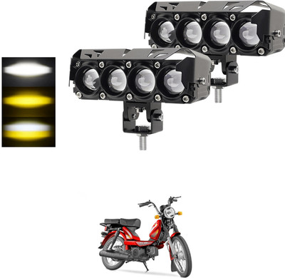 GONAMA Universal 5 inch LED Driving Fog Lights 120W White and Amber LED Projector sg90 Car Fancy Lights(Multicolor)