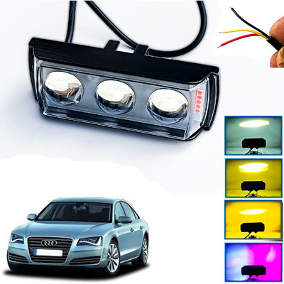 AUTO PEARL Ultra Mini 3-Lens Fog Light with Red, Blue White & Yellow Flashing Light K24 Fog Lamp Car, Van, Truck LED for Audi (12 V, 30 W)(A8, Pack of 1)