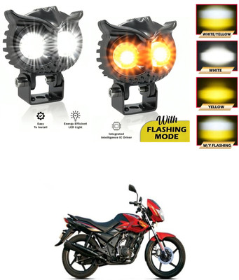 LOVMOTO Front, Rear LED Indicator Light for Mahindra Pantero(White, Yellow)