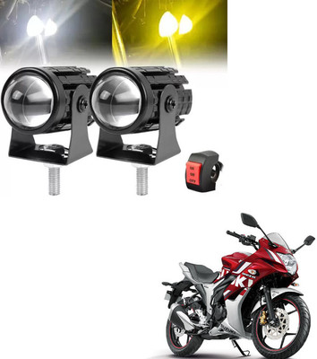 E-Shoppe Mini Driving Fog Light For Gixxer Fog Lamp Motorbike LED for Suzuki (12 V, 24 W)(Gixxer, Pack of 2)