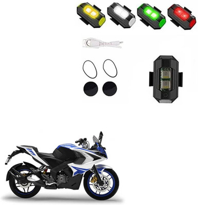 Vagary Multicolor Strobe Lights with USB Charging, Drone Flashing Strobe Light 009 Back Up Lamp Motorbike LED for Bajaj (12 V, 20 W)(Pulsar RS 200, Pack of 1)