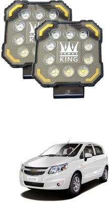 GONAMA Universal For All Motorcycle Fog Light Spot Projector Yellow And White SG1888 Reversing Light Car, Motorbike LED for Chevrolet (12 V, 20 W)(Sail UVA, Pack of 1)