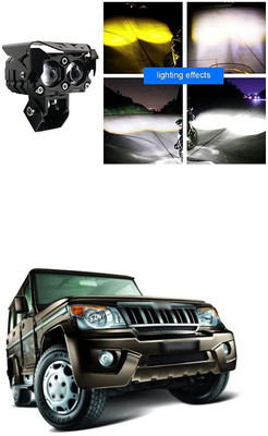 PECUNIA LED Fog Lamp Unit for Mahindra Bolero