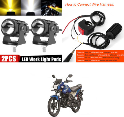 PRTEK LED Fog Light 2PCS_RK29 Headlight Motorbike LED (8 V, 10 W)(CB Shine, Pack of 2)