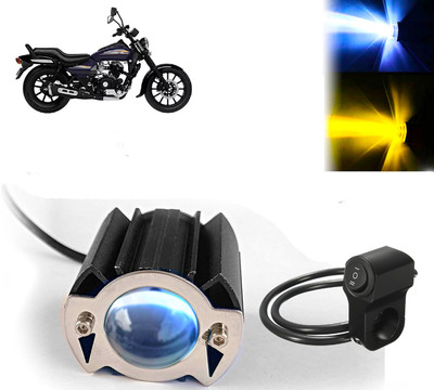 AUTO PEARL Spot Light White & Yellow color Super Bright with one Black Switch A10 Fog Lamp Motorbike LED for Bajaj (12 V, 40 W)(Avenger 150, Pack of 1)