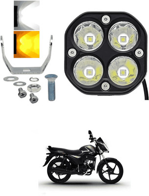 LOVMOTO Front, Rear LED Indicator Light for Mahindra Pantero(White, Amber)